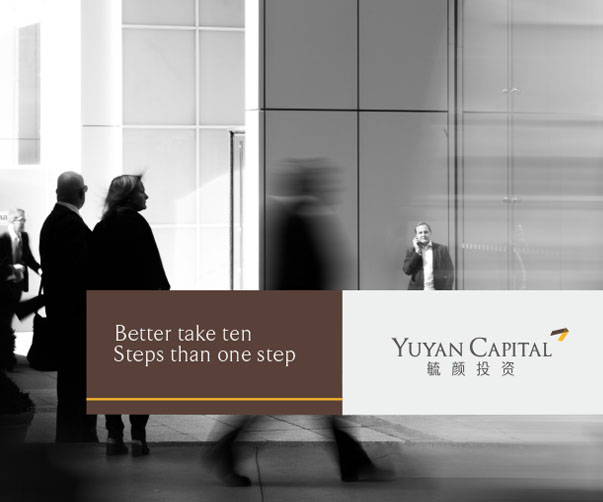 打造上海品牌設計的視覺語言——設計字體與品牌色彩搭配方案