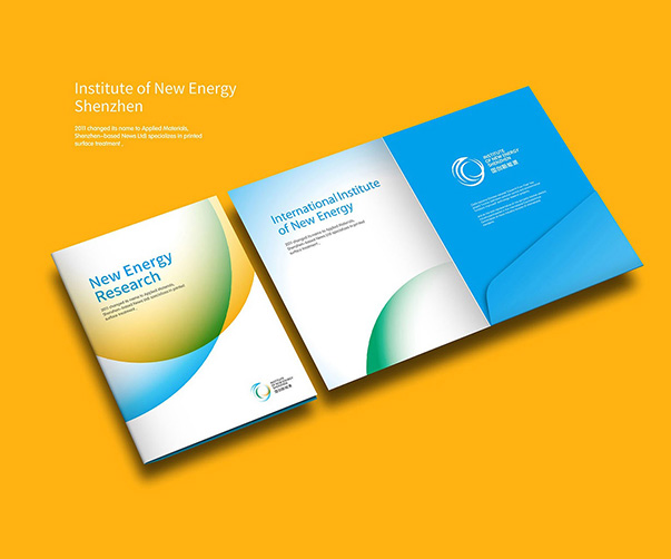 文字型logo設計如何定義上海企業的品牌氣質