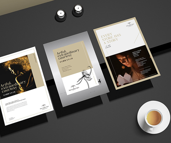 2025無襯線字體精選：上海最受歡迎的Logo字體推薦