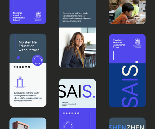 上海logo設計師分享90年代經典標志設計案例與時代美學解析