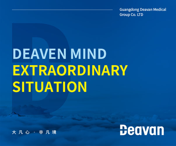 北京包裝設計公司：用創新包裝點亮北京特產的魅力