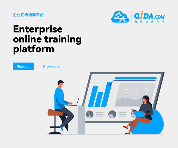 北京logo設計的設計團隊有哪些專業背景？