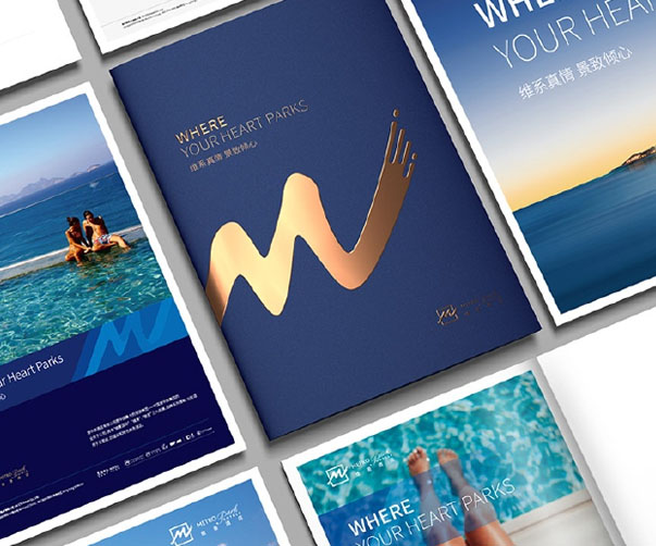 上海vi設計公司專業平面設計師招聘指南