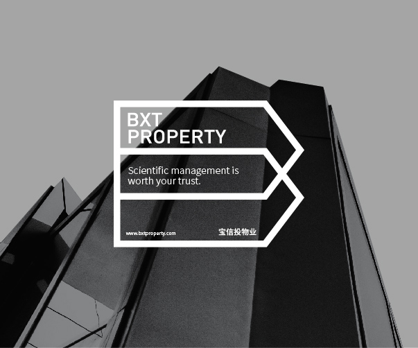 上海vi設計公司認為醫療機構的品牌視覺要呈現穩健感及信賴感